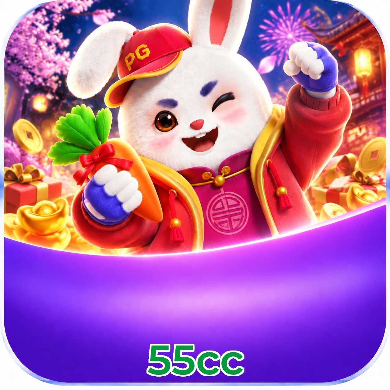 55cc Logo