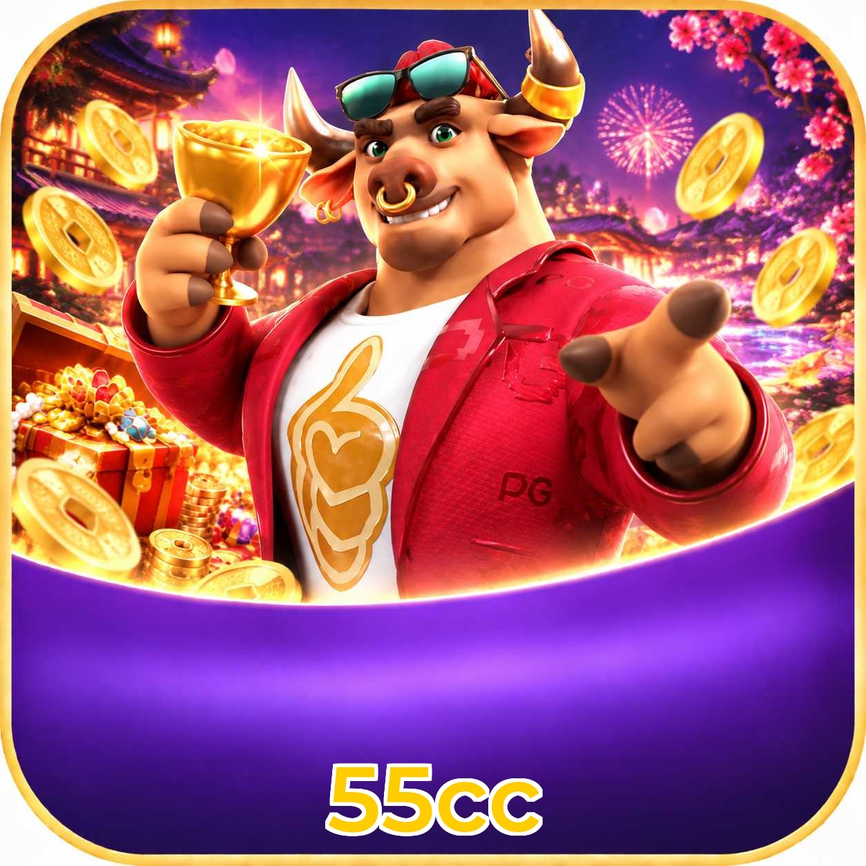 55cc FAQ