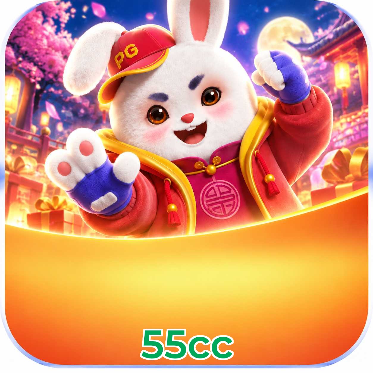 55cc System Requirements