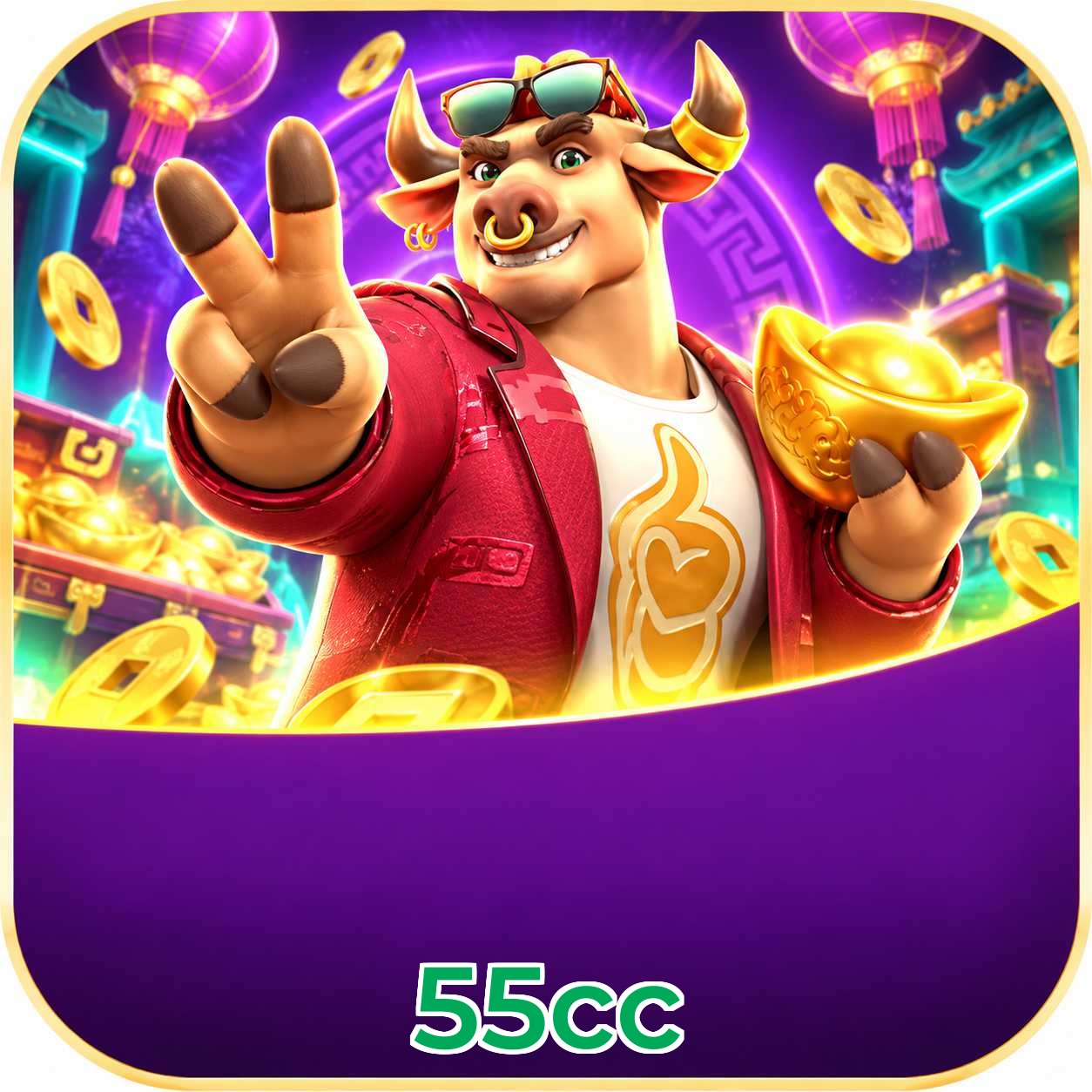 55cc Bonus FAQ